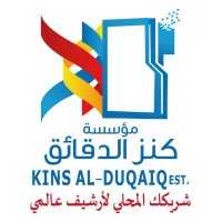 Kins Archive logo - Similar company to Sudadoc