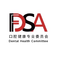 Dental Health Committee - FDSA logo - Similar company to Interlock Mesh Belts