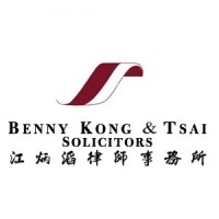 Benny Kong and Tsai logo - Similar company to Bridging Visions