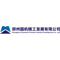 Zhengzhou Sinomach Precision Industry Development Co., Ltd. logo - Similar company to China Ippr International Engineering Co., Ltd (中国中元国际工程有限公司)