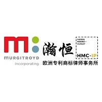 Murgitroyd Incorporating Hanna Moore +Curley, China Representative Office