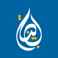 Bayyinah Travel Inc. logo - Similar company to Glow Travel Inc