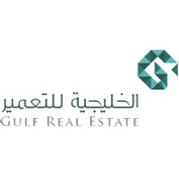 Gulf Real Estate Development Company logo - Similar company to Gulf Development Company (Gdc Partners)