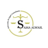 Sama AlWasl logo - Similar company to Murad Technology & Trading