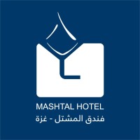Mashtal Hotel (فندق المشتل - غزة)
