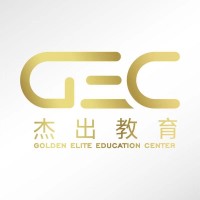Golden Elite Education Center logo - Similar company to Speko Education Alliance