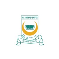 Al-Irsyad Satya Islamic School logo - Similar company to Smp Alfa Centauri