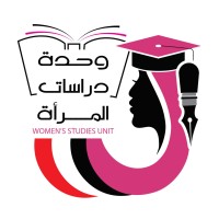 Women Studies Unit, Cairo University logo - Similar company to World Protocol Magazine