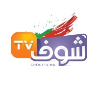 ChoufTV.MA logo - Similar company to Hespress هسبريس