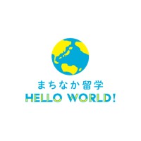 HelloWorld Inc. logo - Similar company to Sora Technology