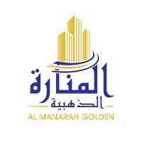 Al Manarah Golden LLC LTD شركة المنارة الذهبية التجارية ذ.م.م logo - Similar company to Sbidernet