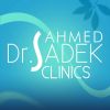 Dr. Ahmed Sadek Clinics logo - Similar company to Matgry