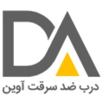 درب ضد سرقت آوین logo - Similar company to Arya Doorsam