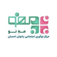 Maheno Center logo - Similar company to Tebyan Creative