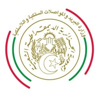 وزارة البريد والمواصلات السلكية واللاسلكية-الجزائر logo - Similar company to المجلس الأعلى للشباب - الجزائر