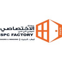 ALEkhtisasi UPVC windows and Doors factory logo - Similar company to Specialized Qatar Windows And Doors System Company W.L.L.