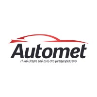 Automet logo - Similar company to Automet Group