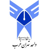 Islamic Azad University Tehran West Branch logo - Similar company to Proficientnest