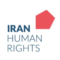 Iran Human Rights logo - Similar company to National Union For Democracy In Iran (Nufdi)