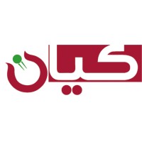 Kayan_Egypt جمعية كيان logo - Similar company to Bilhead Agency