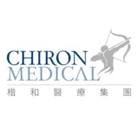Chiron Medical 楷和醫療 logo - Similar company to Prohab Group Limited