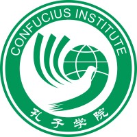 Hanban Confucius Institute logo - Similar company to Amplify Lab