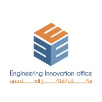 Engineering Innovation office / MEP Consultant logo - Similar company to Peterborough Electrical Services Ltd