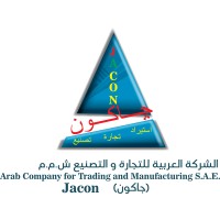 الشركه العربيه للتجاره والتصنيع logo - Similar company to Dot Technology
