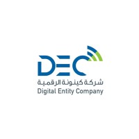 Digital Entity Company logo - Similar company to Sedra Technology.