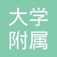 苏州大学附属第一医院 logo - Similar company to Miatv