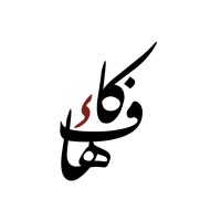 KAF BY KAF logo - Similar company to Thil