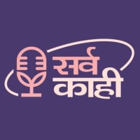 Sarva Kaahi logo - Similar company to Digimarketmoz