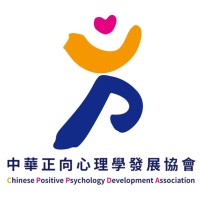 Cppda, Chinese Positive Psychology Development Association