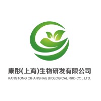 康彤（上海）生物研发有限公司 logo - Similar company to 山东福洋生物科技股份有限公司