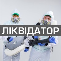 ЛІКВІДАТОР Санітарно-профілактична компанія, ТОВ logo - Similar company to Чистий Погляд - Клінінгова Компанія