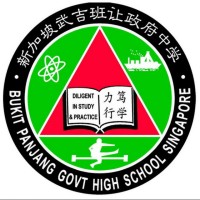 Bukit Panjang Government High School logo - Similar company to Acts For Transformation