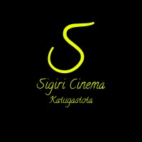 Sigiri Cinema