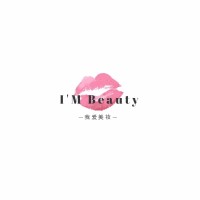 Fashion boutique logo - Similar company to Pixie Fashion Boutique