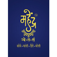 Mahendra Jewellers - India logo - Similar company to Sap Industries Ltd.