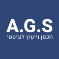 AGS - Logistics Planning & Consulting logo - Similar company to Ags Logistics