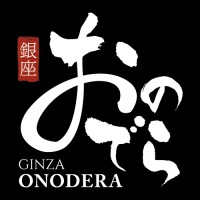 Ginza Onodera London - Japanese Restaurant logo - Similar company to Coffee Curators