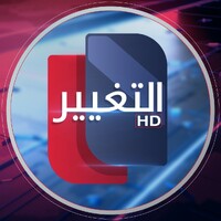 Altaghier TV logo - Similar company to Aramram Web Tv