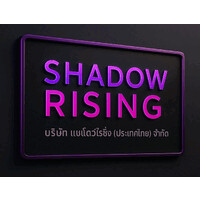 Shadow Rising logo - Similar company to Rawskill