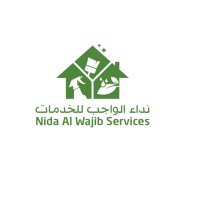 Nida Al Wajib Services logo - Similar company to Vital Signs Analytics