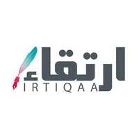 ارتقاء Irtiqaa logo - Similar company to Ertiqa