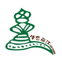 生态丽江 - EcoLijiang logo - Similar company to Cloud Mountain Sustainability