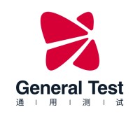 General Test Systems Inc. logo - Similar company to Smk Corporation