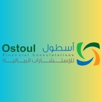أسطول لخدمات الأعمال- Ostol for Financial Consultations logo - Similar company to Ostol الأسطول