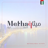 Methaq Real Estate L.L.C logo - Similar company to Jiwar Real Estate
