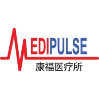 Medipulse Healthcare Sdn Bhd logo - Similar company to Ranu Eye